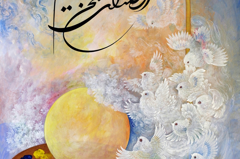 The Process by Master Alijan Alijanpour – Persian miniature painting